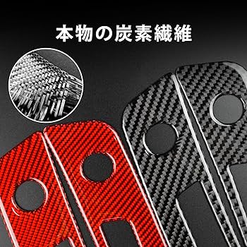 Amazon | AIRSPEED スバル BRZ ZC6 トヨタ 86 ZN6 2013-2020専用